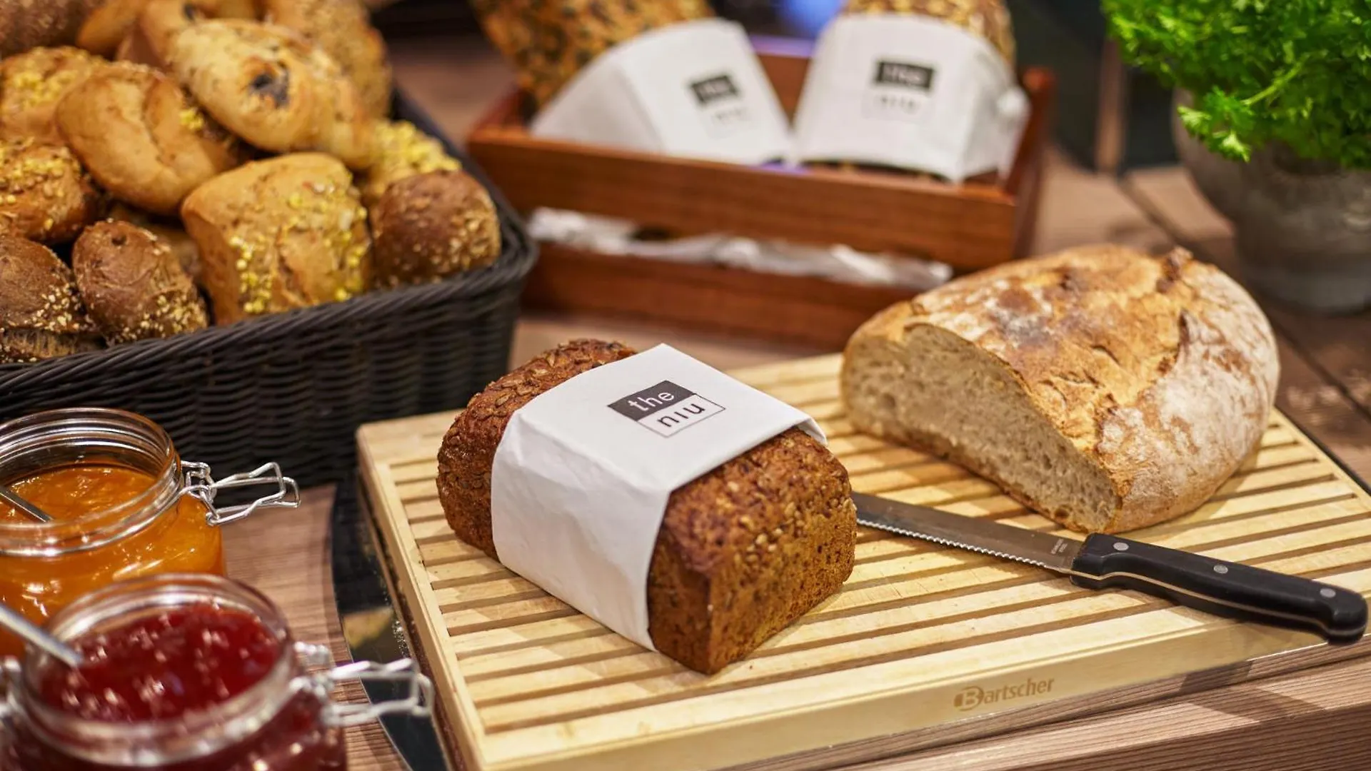 Hotel Holiday Inn - The Niu, Fusion Hamburg St. Georg By Ihg